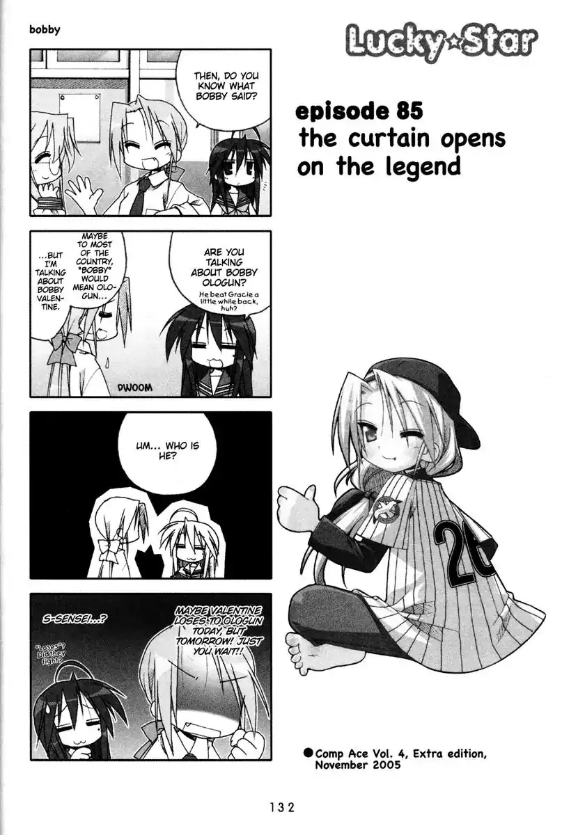 Lucky Star Chapter 85 1